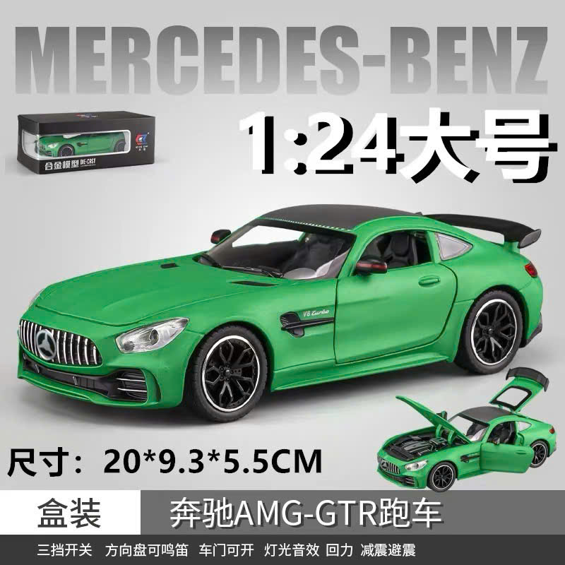 Mercedes-AMG GT R Green 1:24 (V8 Turbo edition)
